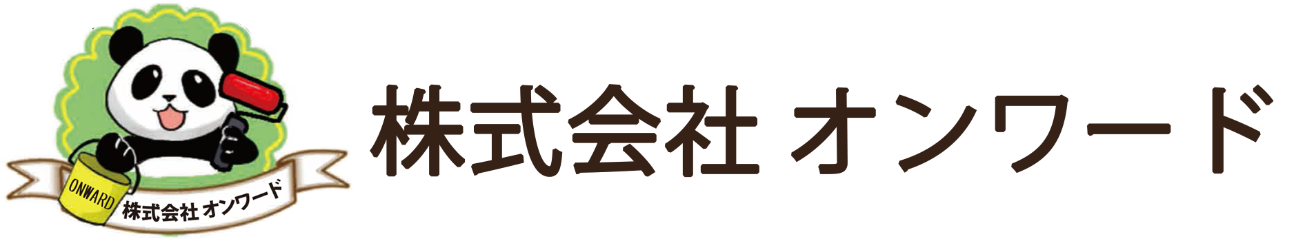 株式会社オンワード